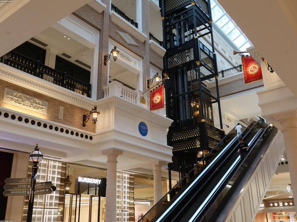 ការណែនាំអំពីបាការ៉ាត